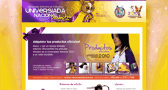 Desktop Screenshot of catalogo.universiada.uach.mx